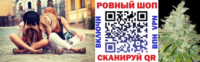Где купить наркотики Цивильск КОКАИН  Амфетамин  Гашиш  Марихуана  МЕФ 