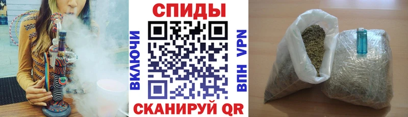 Бутират оксибутират MEGA Цивильск