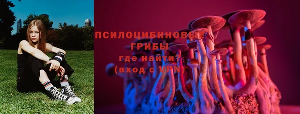 гашишное масло Армянск