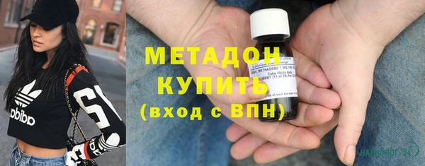 амф Остров