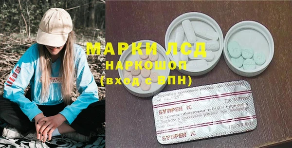 амф Остров