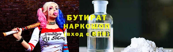 амф Остров