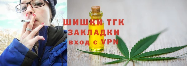 кокаин перу Аркадак