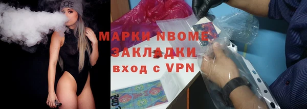 кокаин перу Аркадак