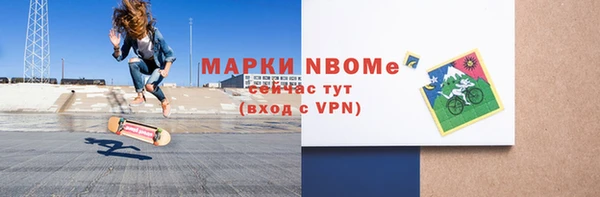 кокаин перу Аркадак
