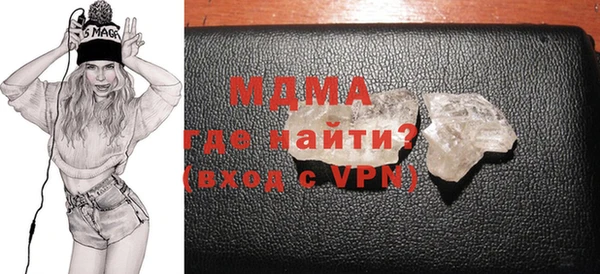 гашишное масло Армянск