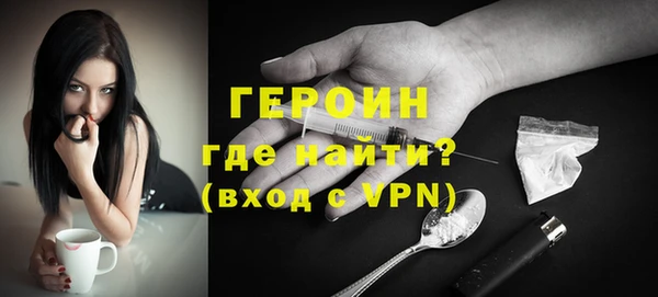 кокаин перу Аркадак