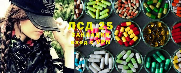 кокаин перу Аркадак