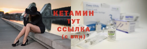 гашишное масло Армянск