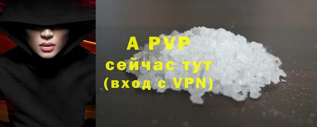 2c-b Арсеньев