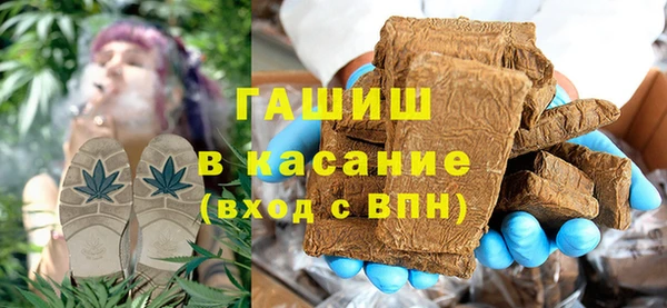 кокаин перу Аркадак