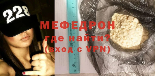 кокаин перу Аркадак