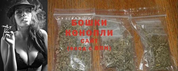 гашишное масло Армянск