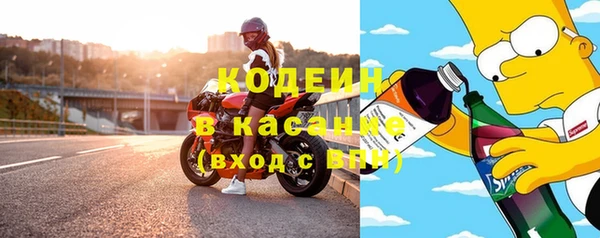 гашишное масло Армянск