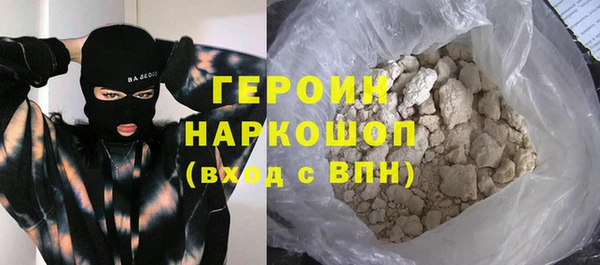 кокаин перу Аркадак
