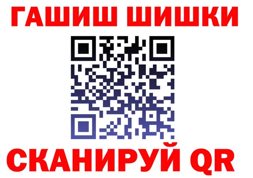 МЕФ 4 MMC ссылки мориарти omg Цивильск