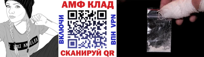 Первитин мет  Цивильск 