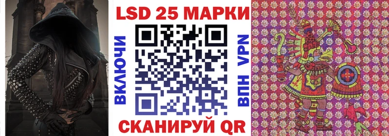 Марки N-bome 1,8мг  как найти   Цивильск 