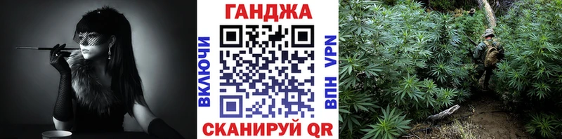 Каннабис VHQ  Цивильск 